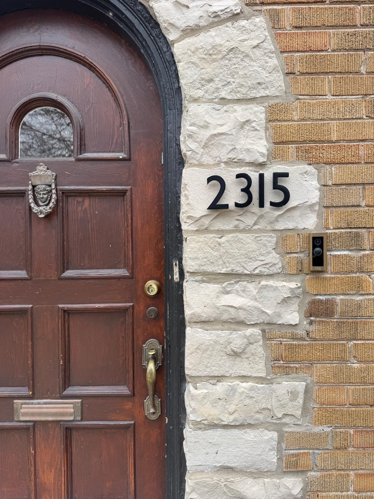 Arched Door Entry